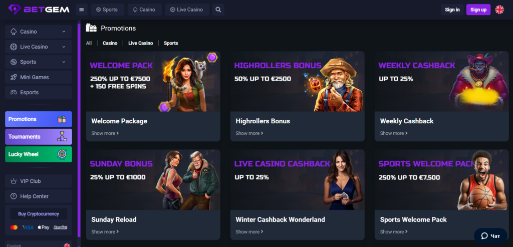 Explore BetGem Casino promotion page