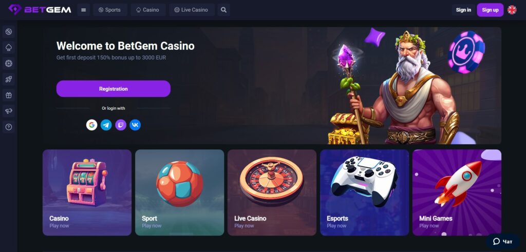 Explore BetGem Casino homepage
